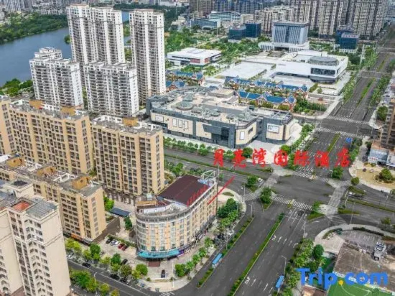 Huichang Moon Bay International Hotel (Huichang County Administrative Center Store)
