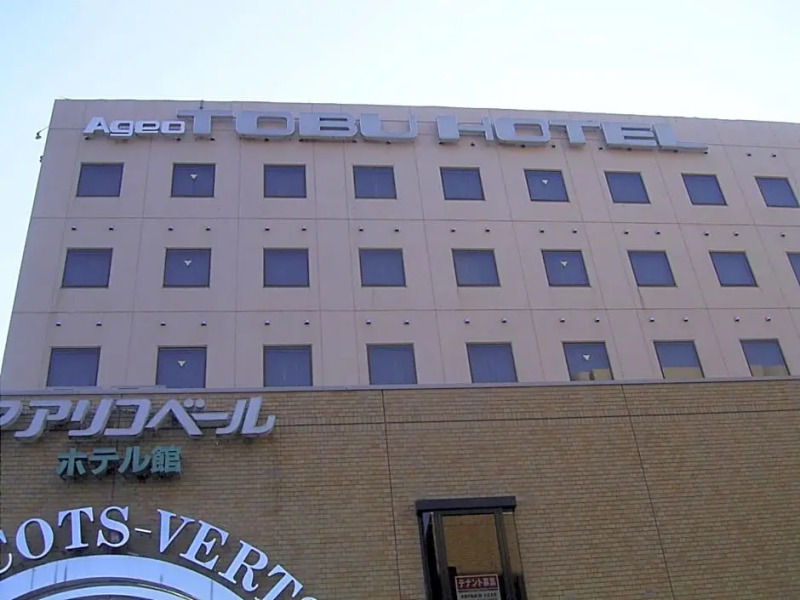 Ageo Tobu Hotel