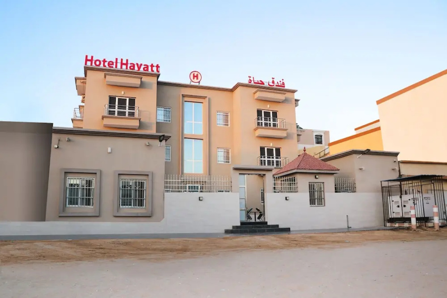 Hôtel Hayatt Annexe