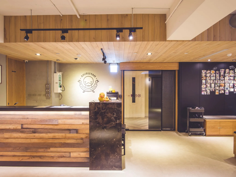 Ahiruyah Guest House in Kaohsiung - Hostel