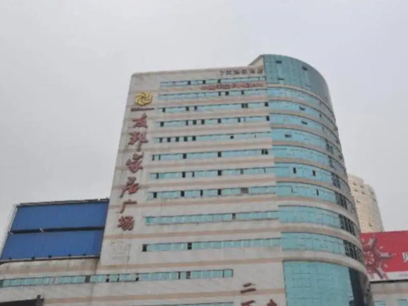 7Days Inn Ningbo Tianyi Square
