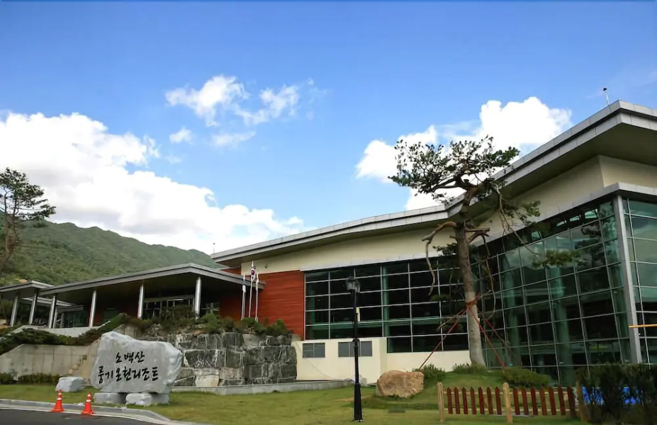 Sobaeksan Punggi Spa Resort
