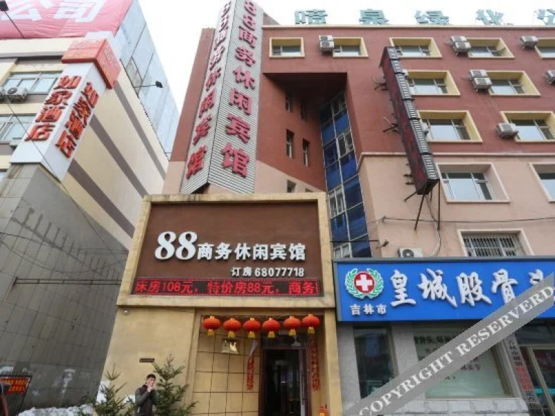 88 Business Leisure Hotel