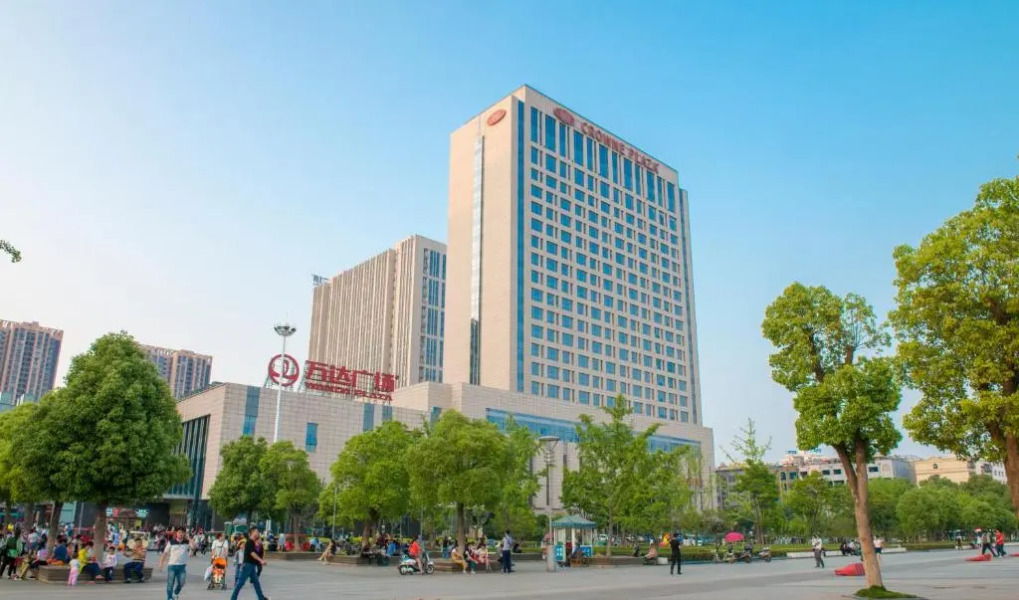 Crowne Plaza Hotel Xiangfan