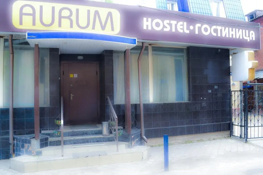 Жилые помещения Aurum