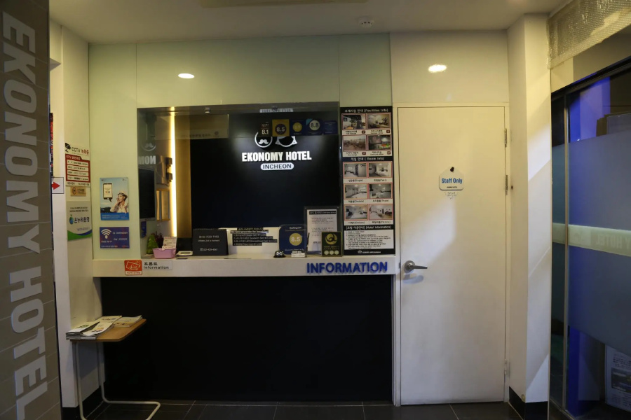 Ekonomy Hotel Incheon