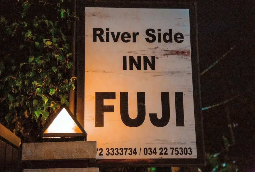 Riverside Inn Fuji