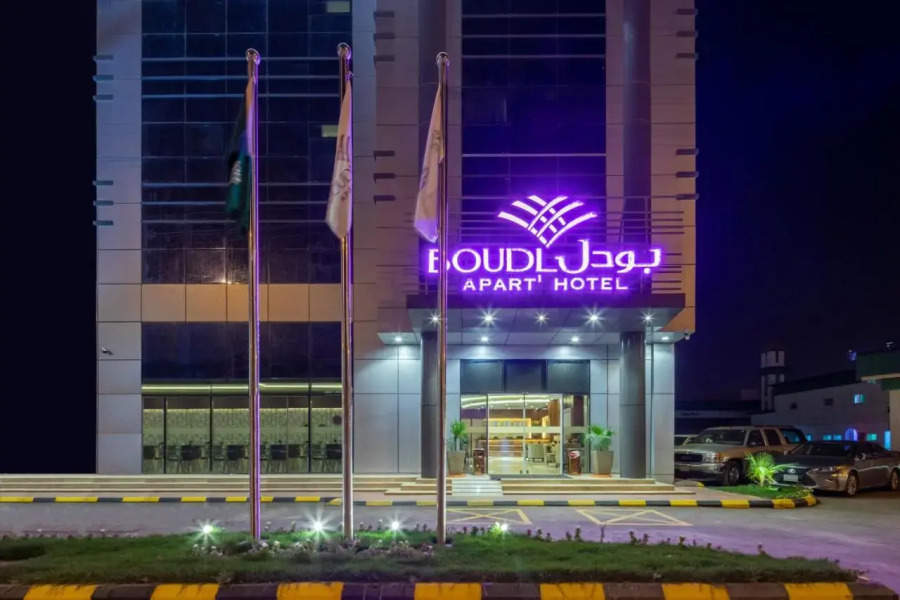 Boudl Wadi Al Dawasir