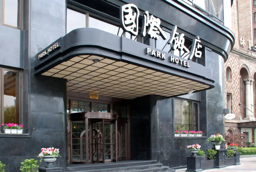 Отель Shanghai Park
