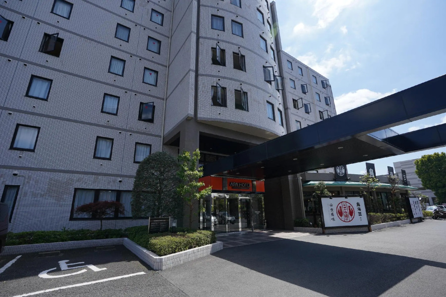 APA Hotel Sagamihara Kobuchi Station Mae