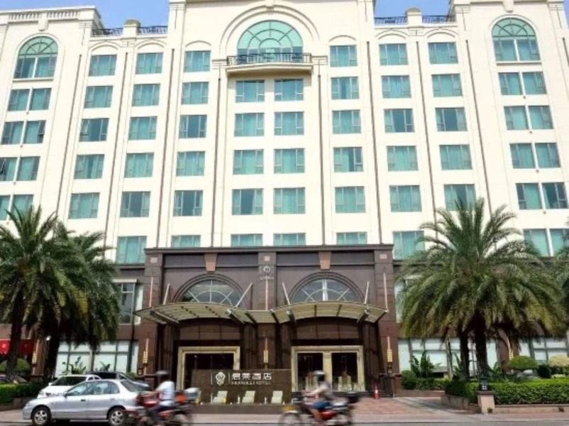 Foshan Grandlei Hotel