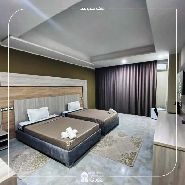 Hotel Sidi Yahia