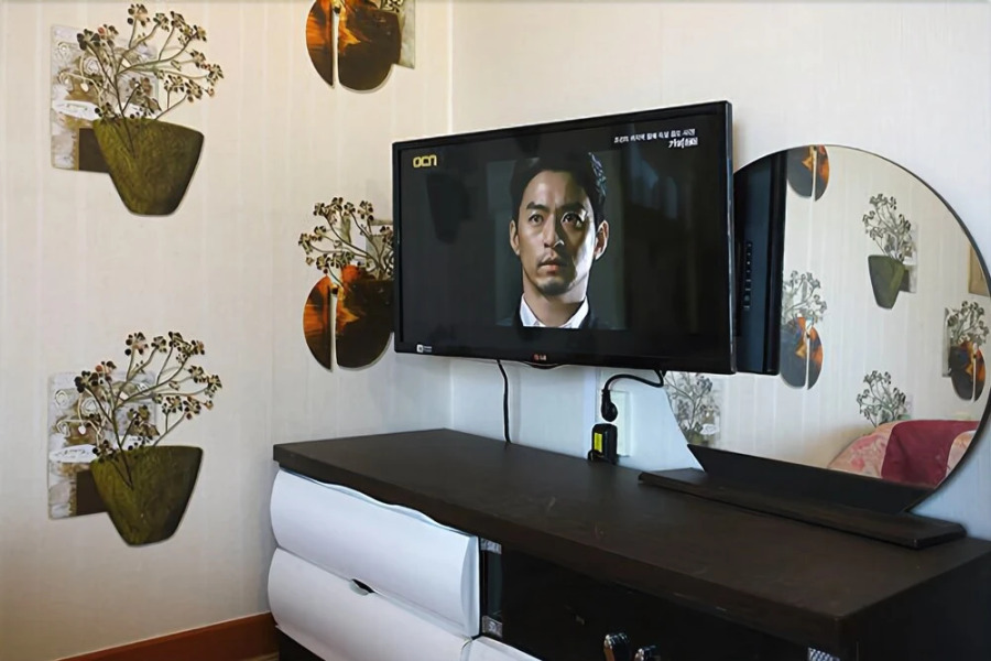 Taean Golden Chive Pension