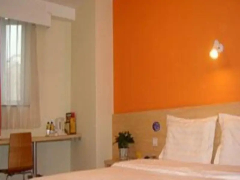 7Days Inn Jinhua Railway Station Plaza