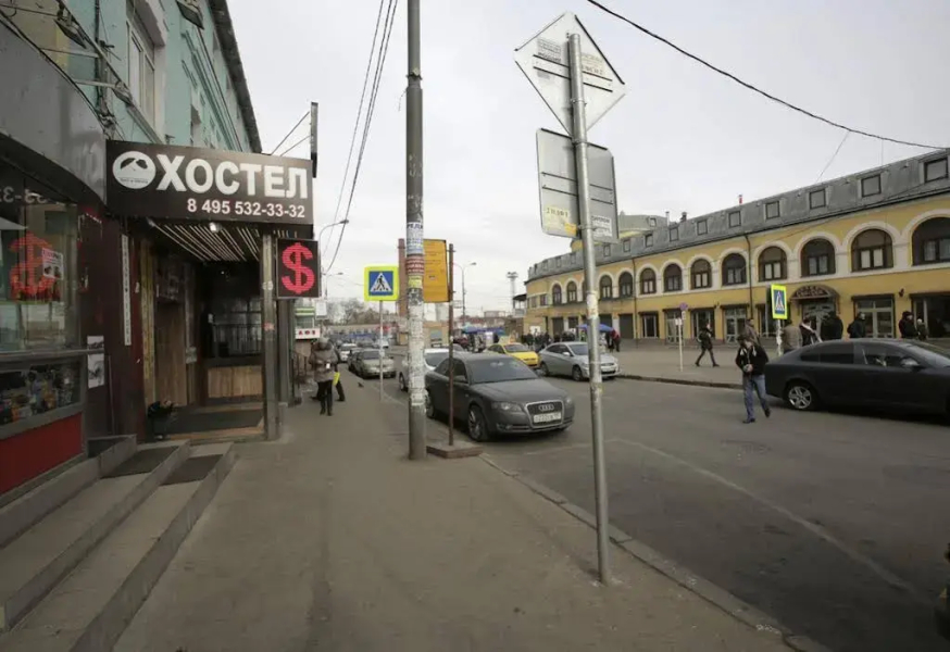 Hostel Zont i Shlyapa