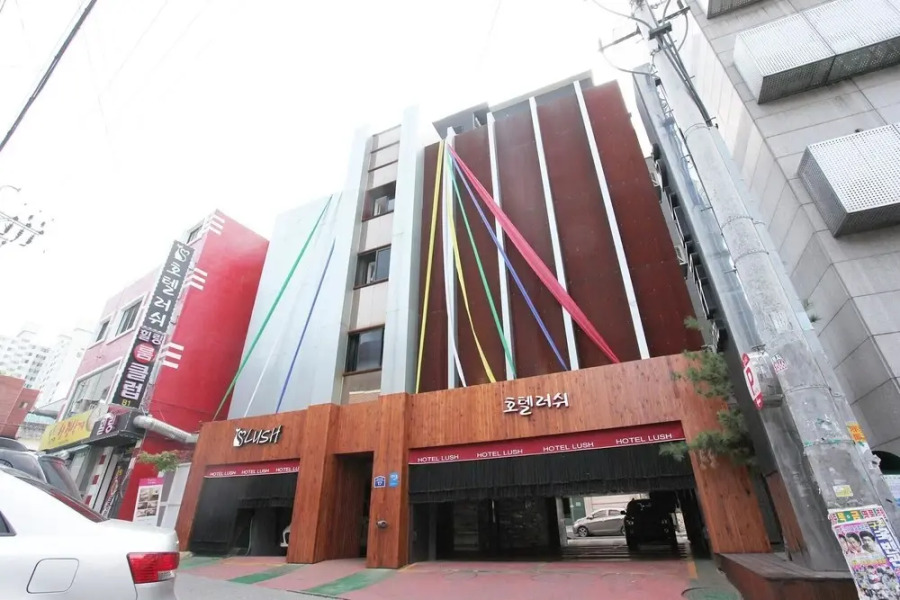 Hotel Lush