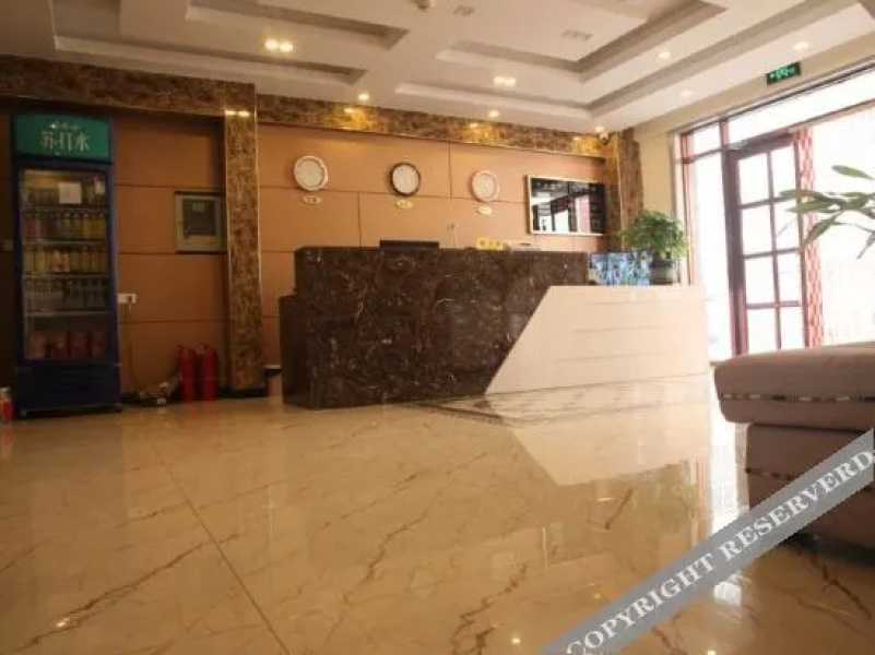Zhenglan Qixinya Express Hotel