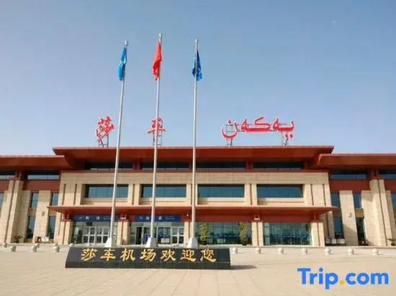 Vienna 3 Best Hotel (Shache Rongxin Meishi Commercial Street)