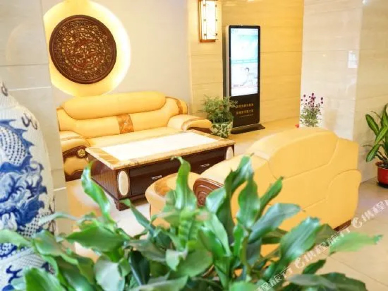 Zhangzhou Jianyuan Hotel