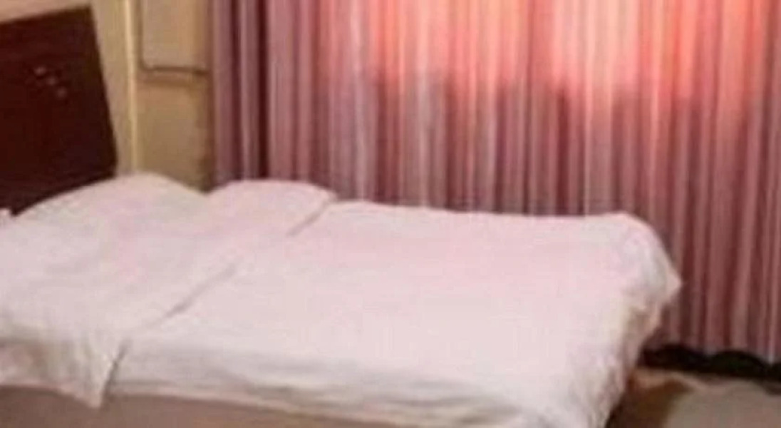 Handan Jinzhiwan Express Hotel