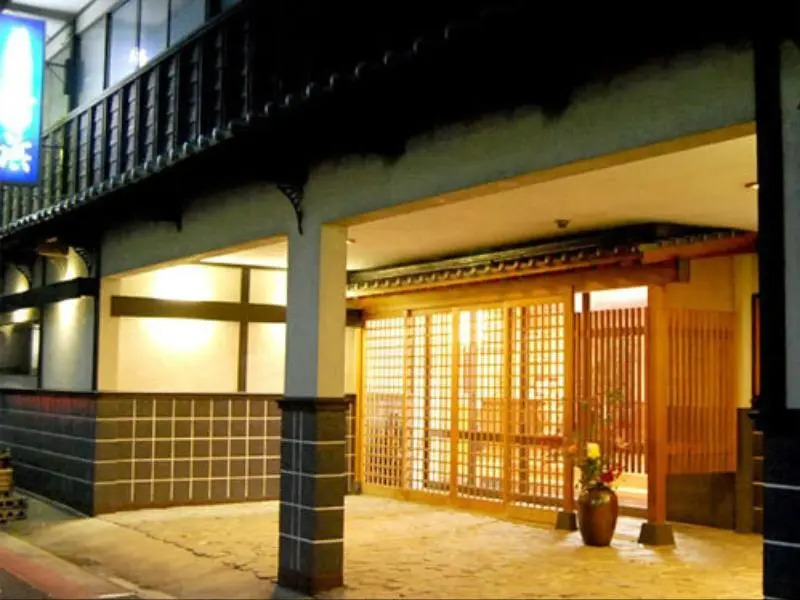 Hinagu Onsen Shinhama Ryokan