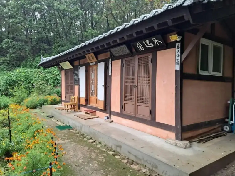 Chiam Gotaek