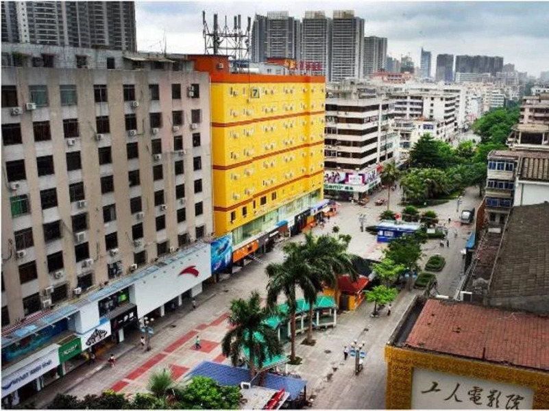 Hanting Zhanjiang Pedestrian Street