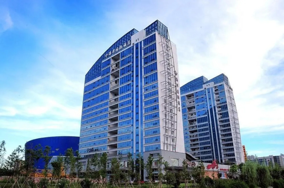 Ocean International Hotel - Taizhou