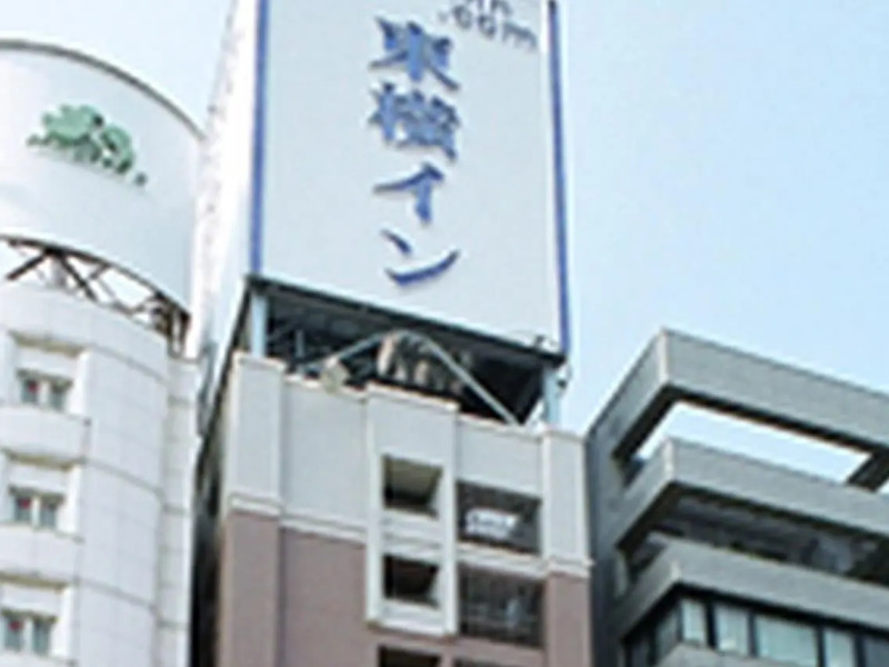 Toyoko Inn Tokyo Uguisudani Ekimae