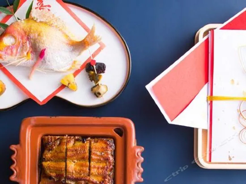 Hotel Grand Palace Isahaya