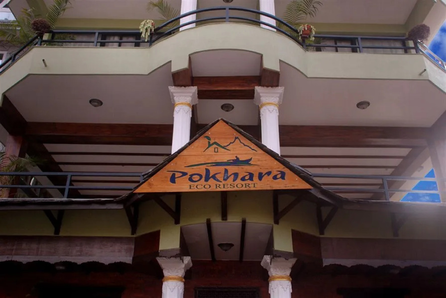 Hotel Great Pokhara