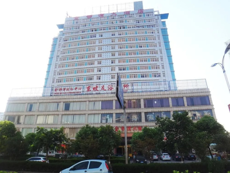 Jinluowan Hotel