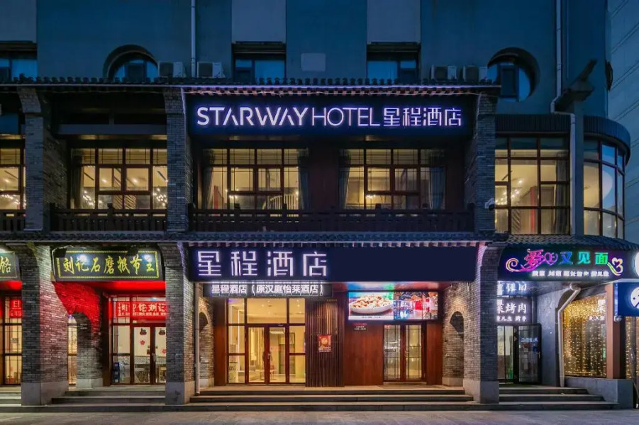 Elan Hotel Yan'an Bridge Street Branch