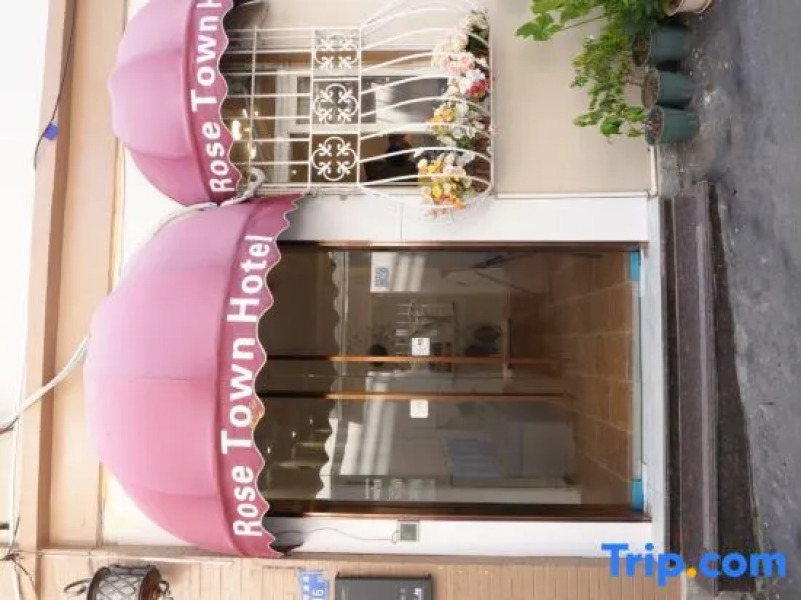 Gulangyu Rose Town Hotel