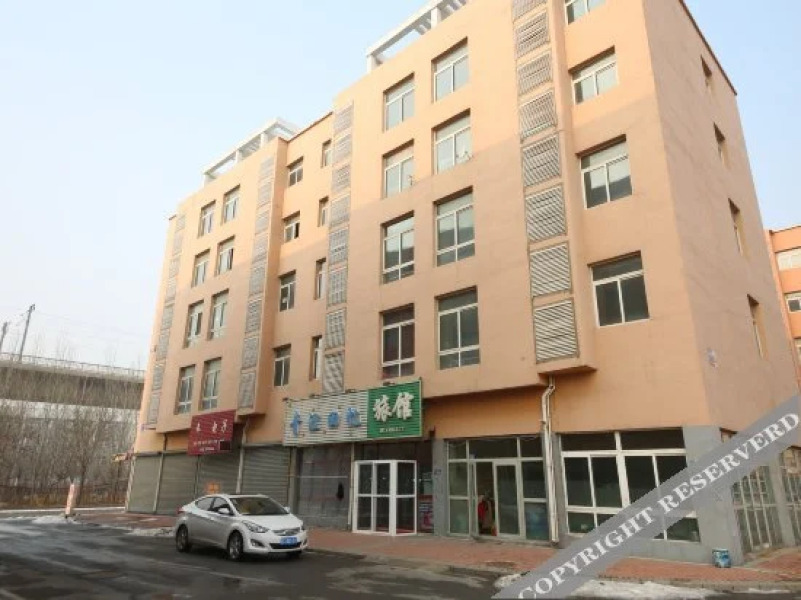 Youth Memory Inn
