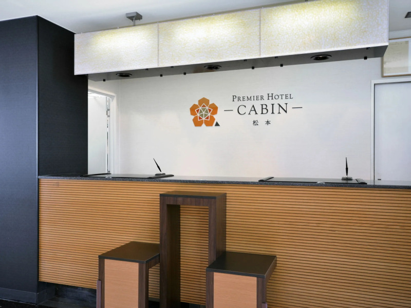 Premier Hotel Cabin Matsumoto