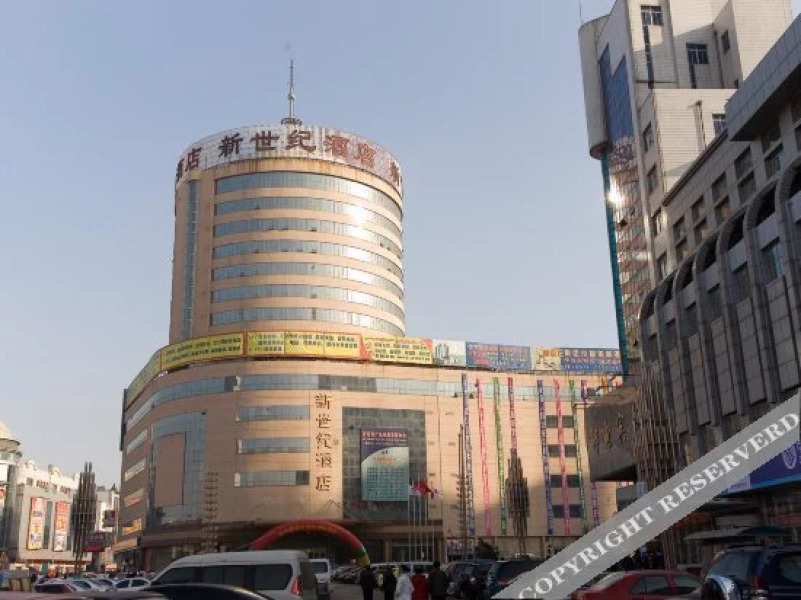 Liaoyang New Century Hotel