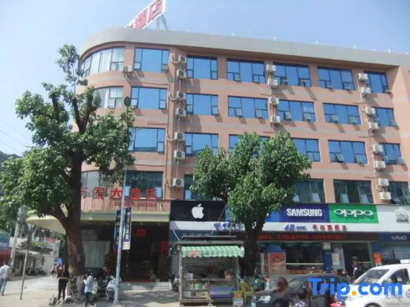 Wanxiang Hotel (Qinzhou Lingshan)