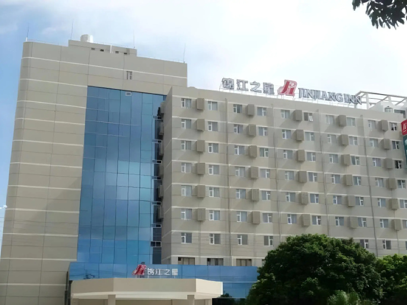 Jinjiang Inn Beihai Beibu Gulf Square