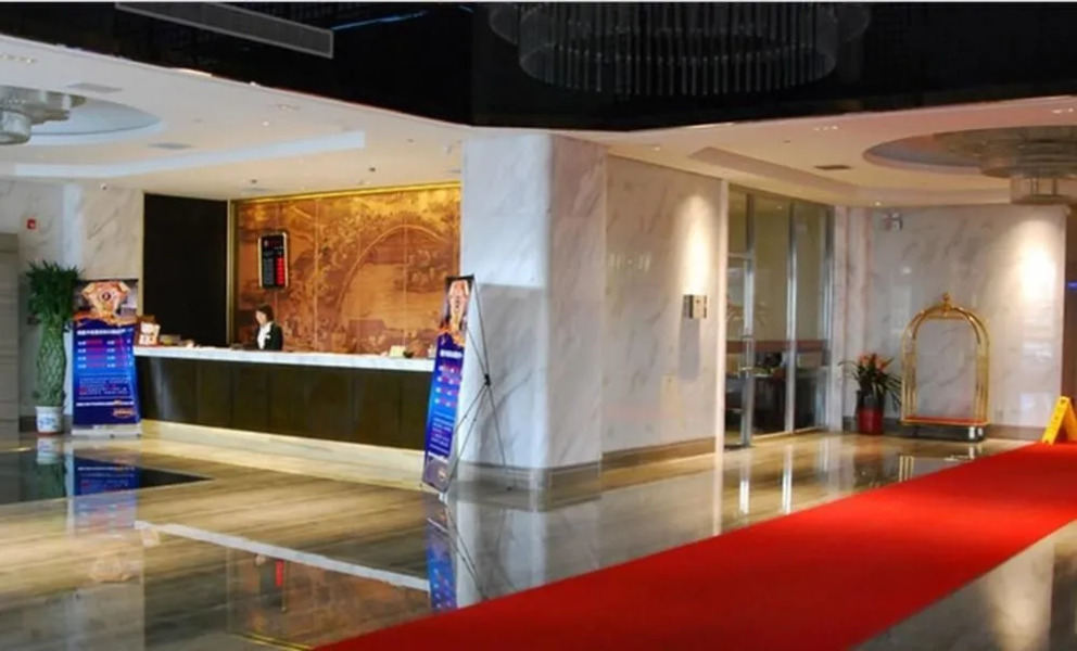Haizhou International Hotel