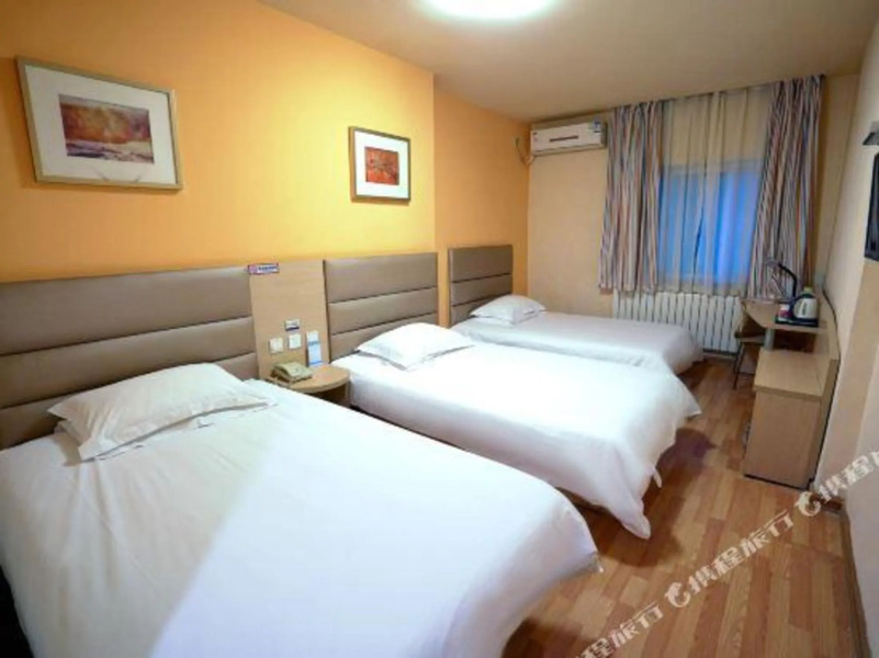 Yinzuo Jia Yi Shou Guang - Sheng Cheng East Street