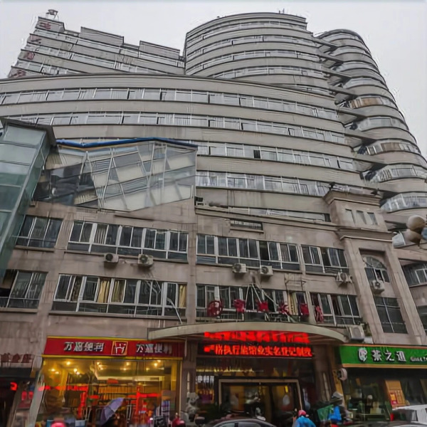 Hongdi Hotel (Ningde North Bus Station)