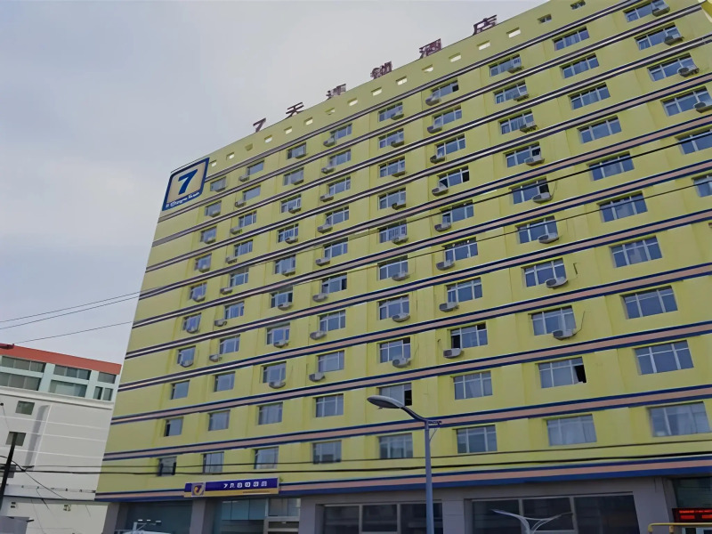 7 Days Inn Urumqi Yan An Road Branch