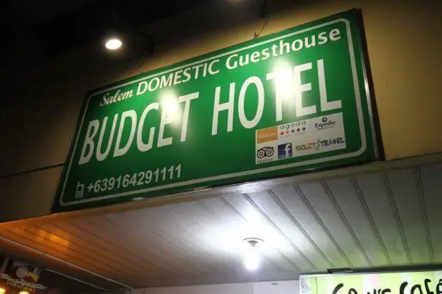 Salem Airport Guesthouse