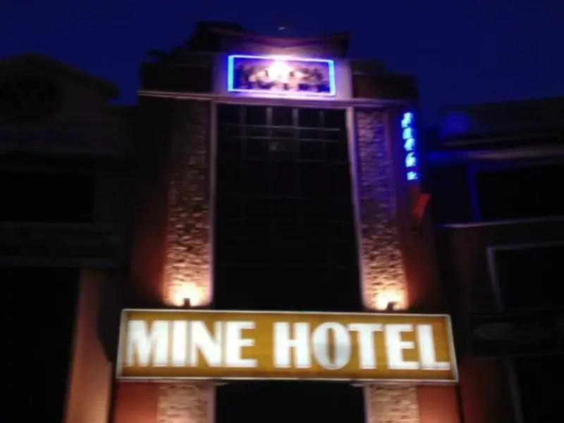 Mine Hotel