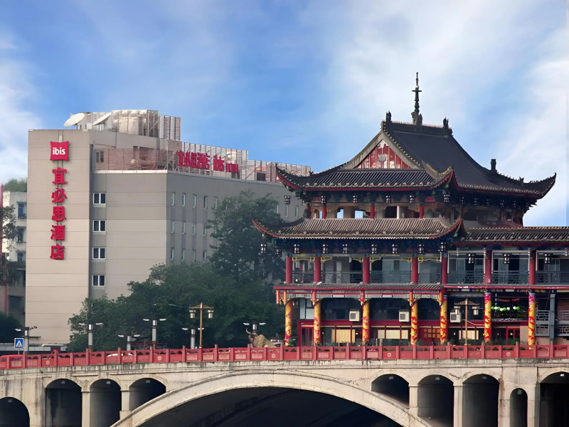 ibis Ya'an Langqiao