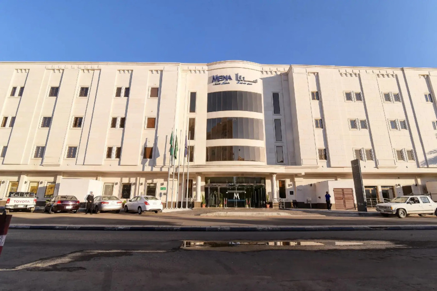 Mena Hotel Tabuk