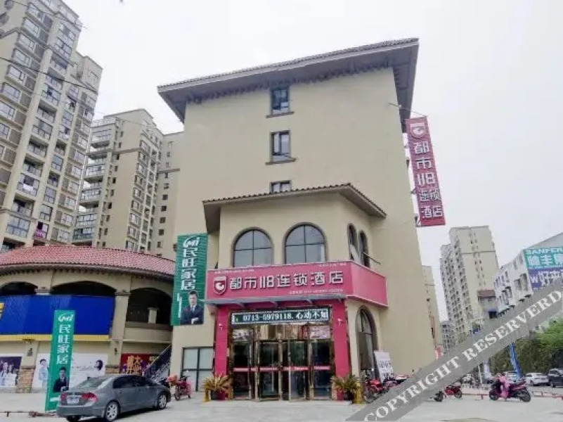 Man  Yue  Light  Inn