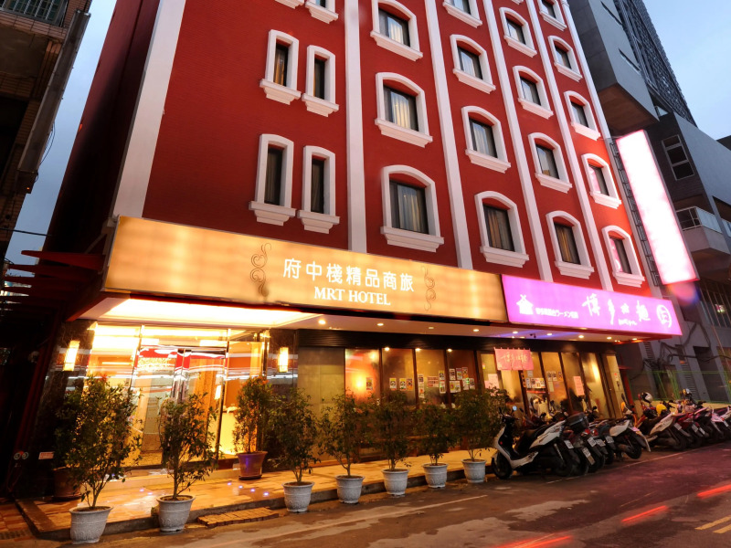 MRT Hotel