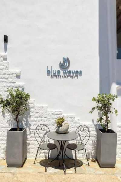 Blue Waves Suites & Apartments To Kyma